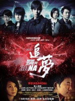 久久精品视频免费播放